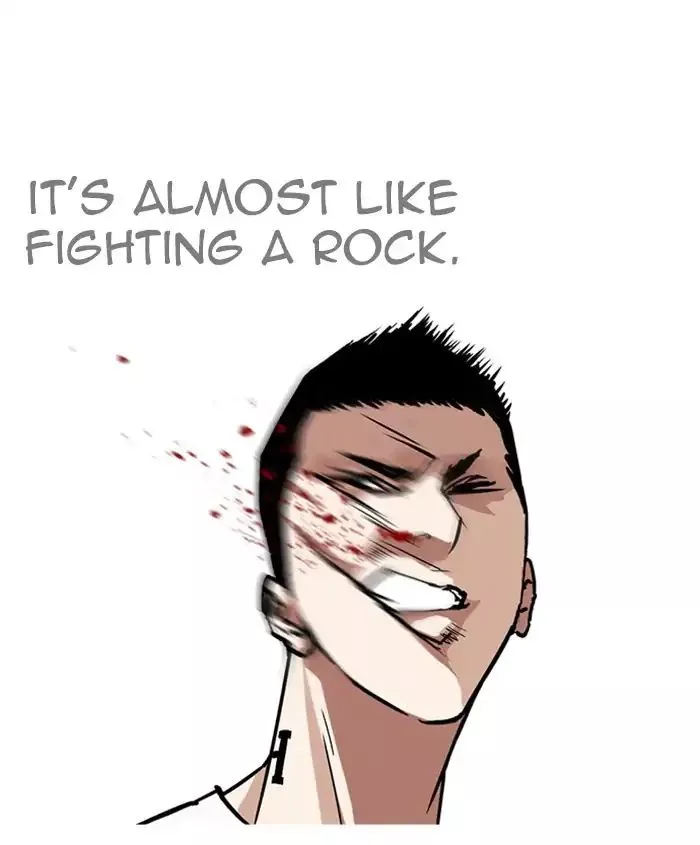 Lookism - Chapter 241 - Page 72