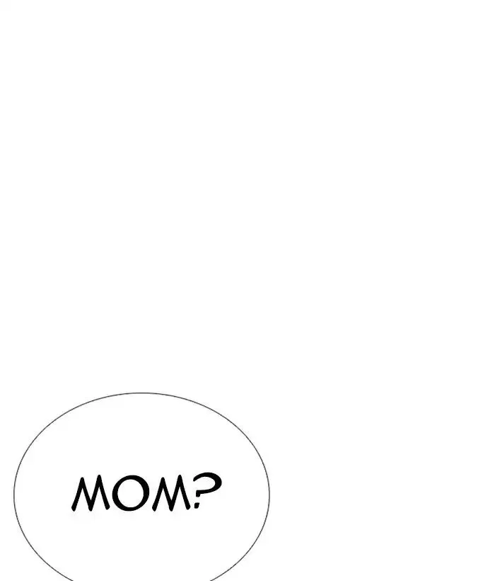 Lookism - Chapter 244 - Page 197