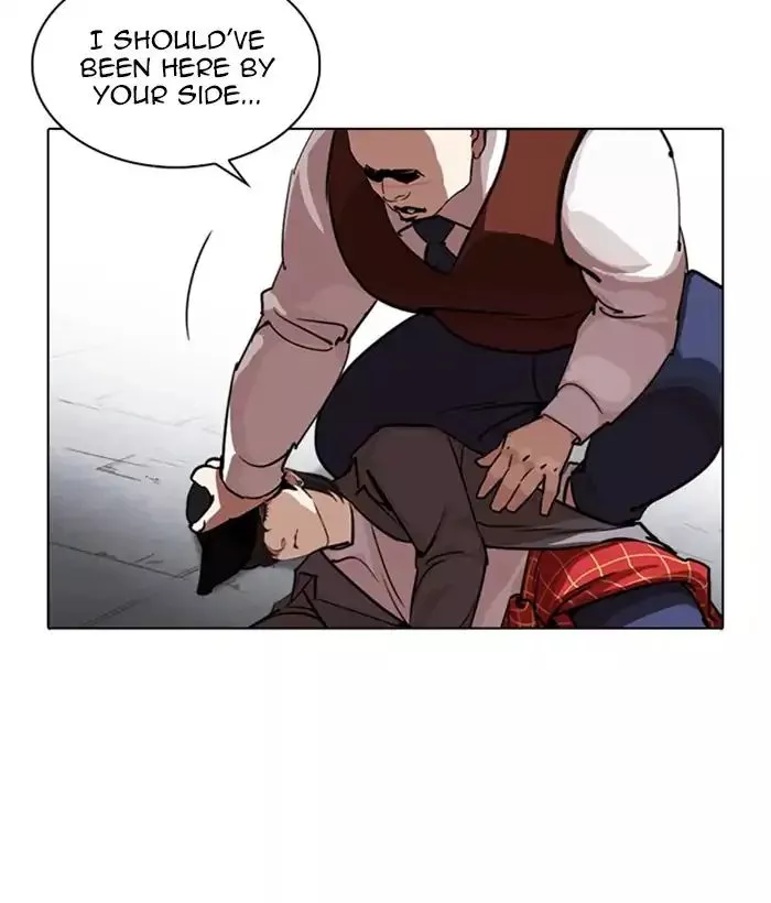 Lookism - Chapter 244 - Page 4