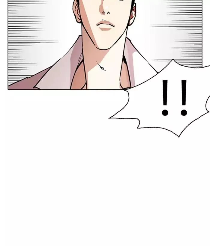 Lookism - Chapter 244 - Page 56