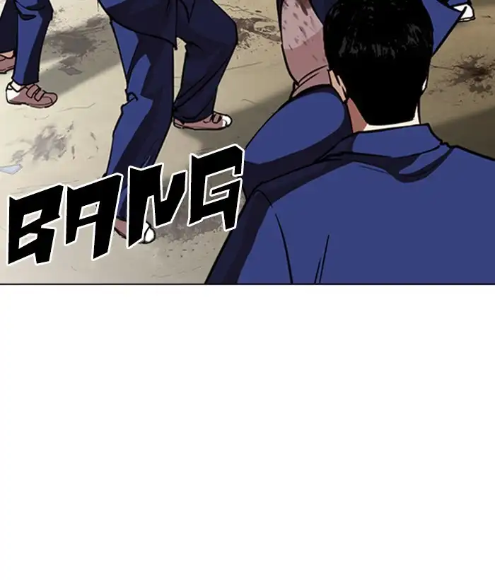 Lookism - Chapter 264 - Page 102