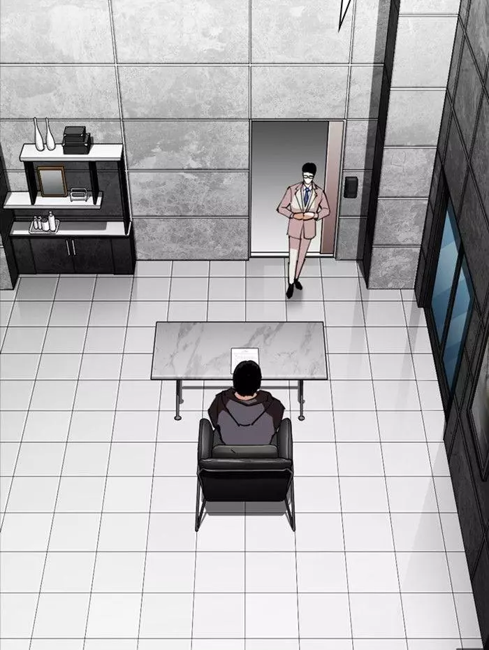 Lookism - Chapter 288 - Page 162