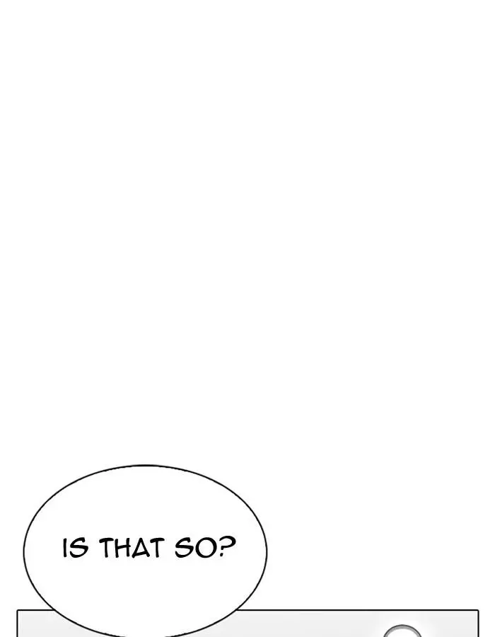 Lookism - Chapter 297 - Page 74