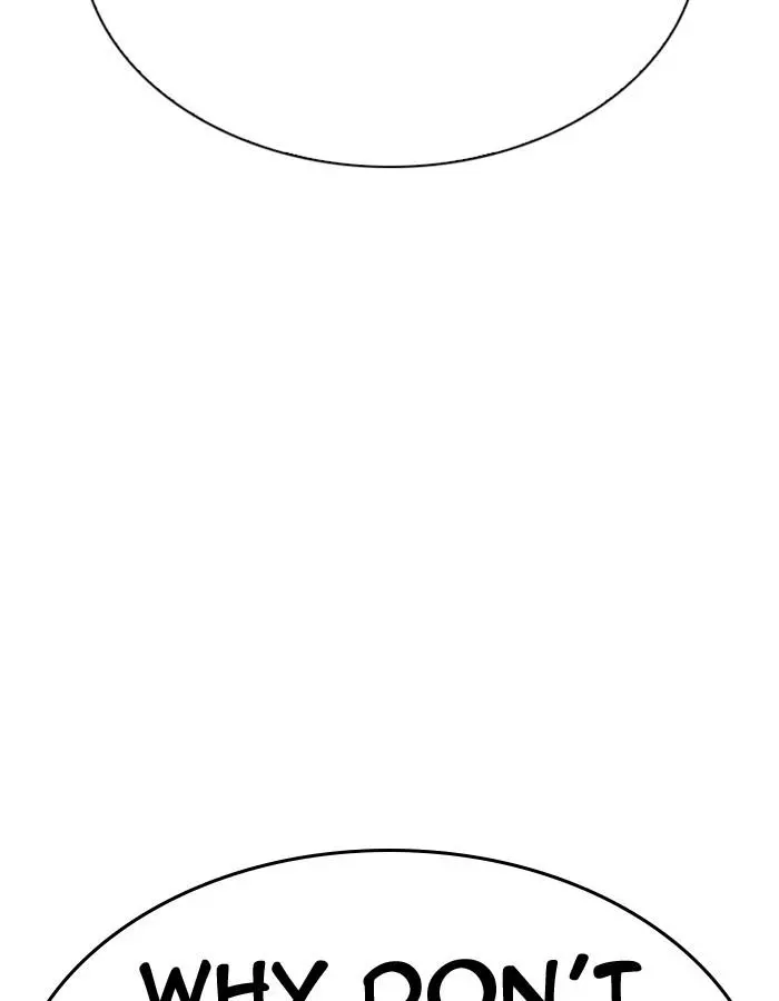 Lookism - Chapter 297 - Page 85