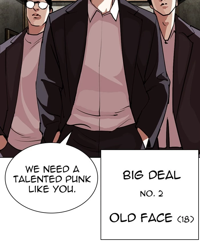 Lookism - Chapter 303 - Page 5