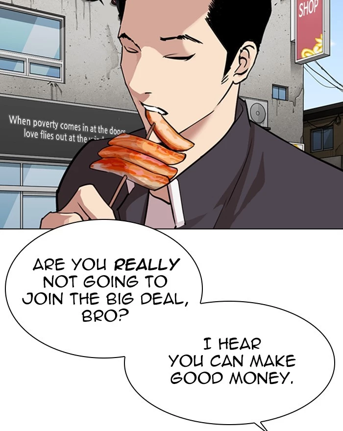 Lookism - Chapter 303 - Page 72