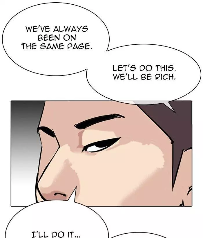 Lookism - Chapter 309 - Page 96