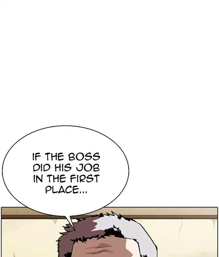 Lookism - Chapter 309 - Page 71