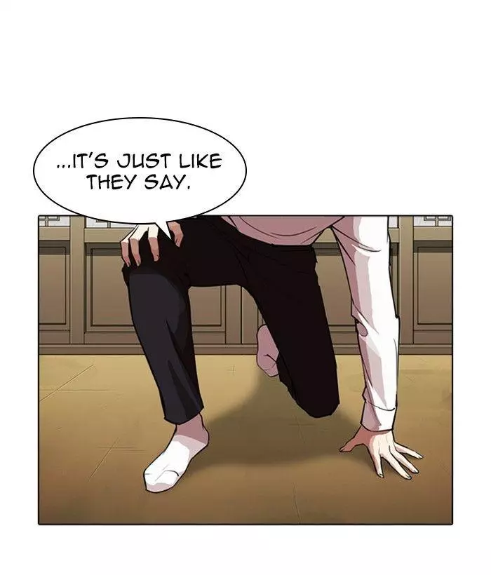 Lookism - Chapter 309 - Page 79