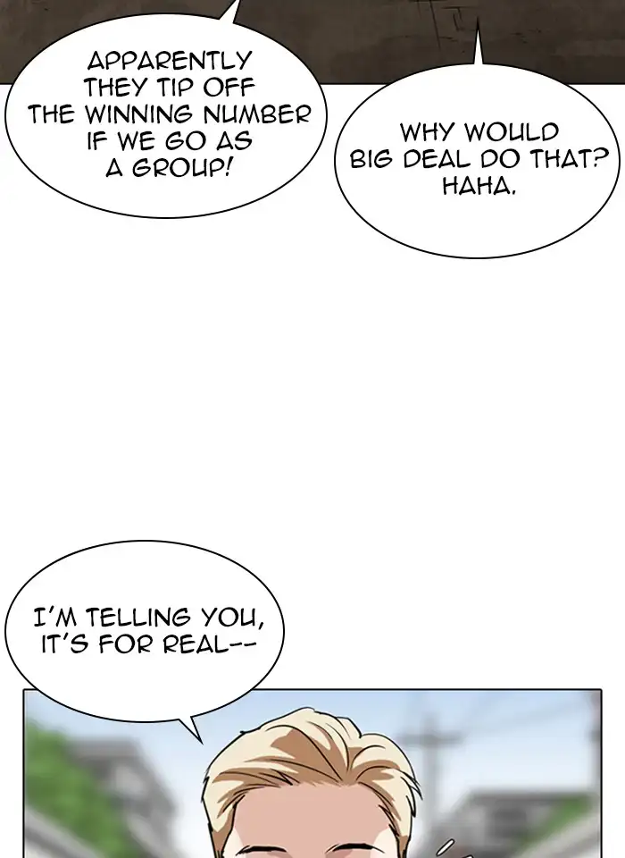 Lookism - Chapter 317 - Page 3