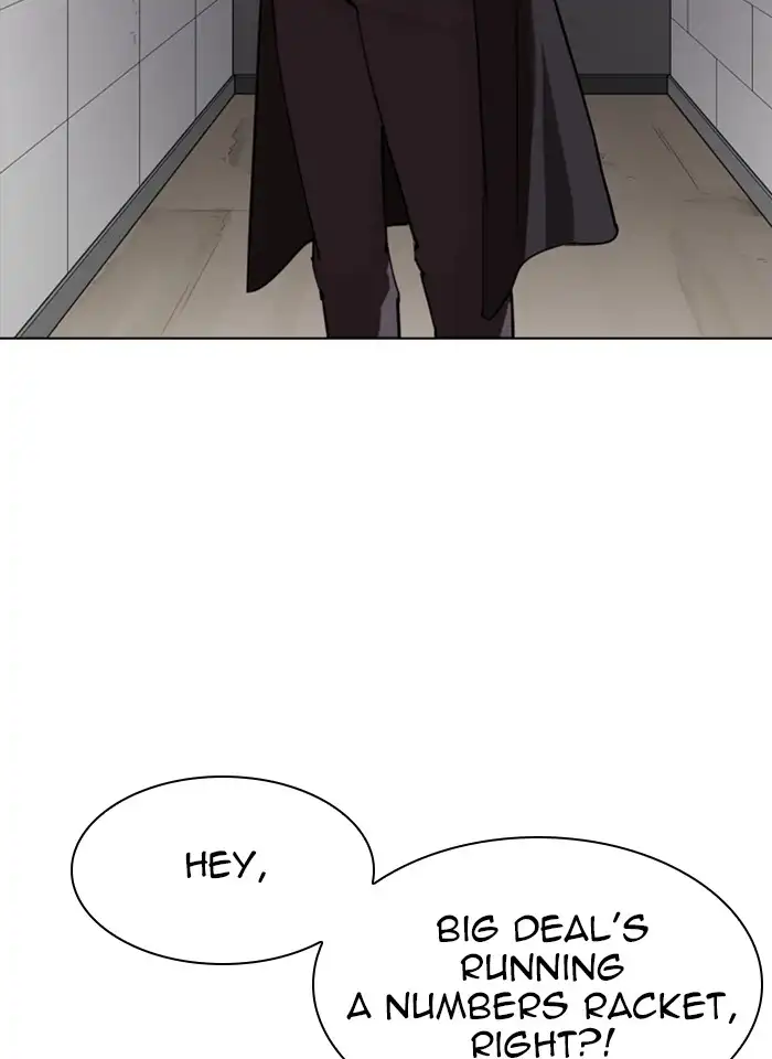 Lookism - Chapter 317 - Page 6