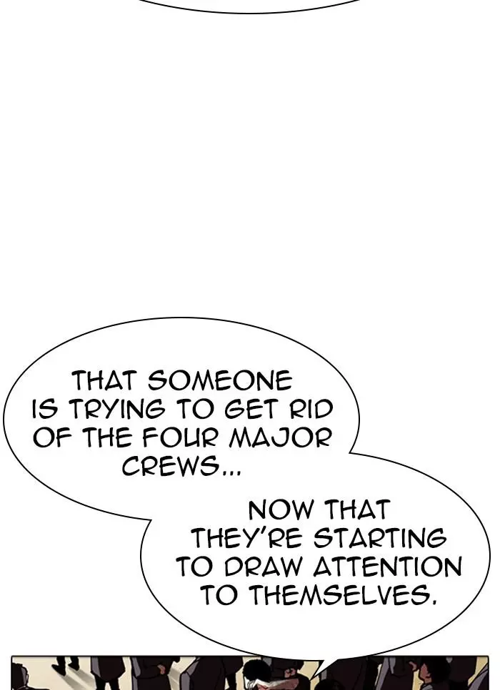 Lookism - Chapter 318 - Page 41