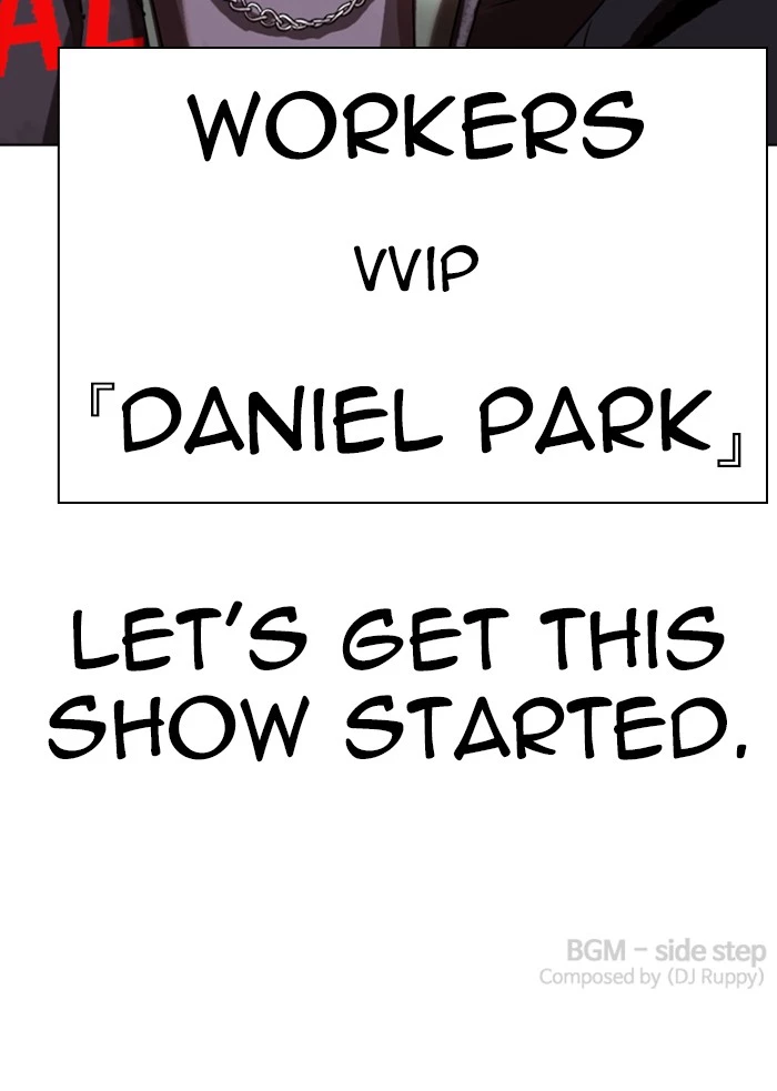 Lookism - Chapter 325 - Page 143