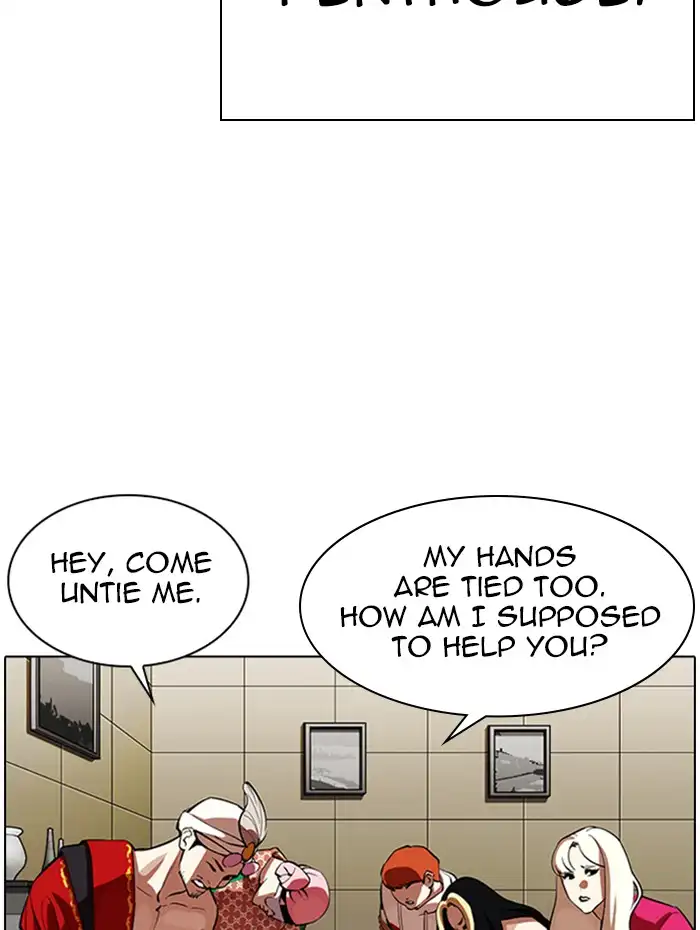 Lookism - Chapter 341 - Page 3