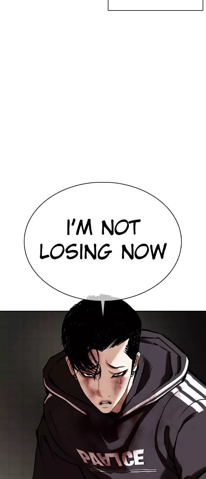 Lookism - Chapter 352 - Page 44