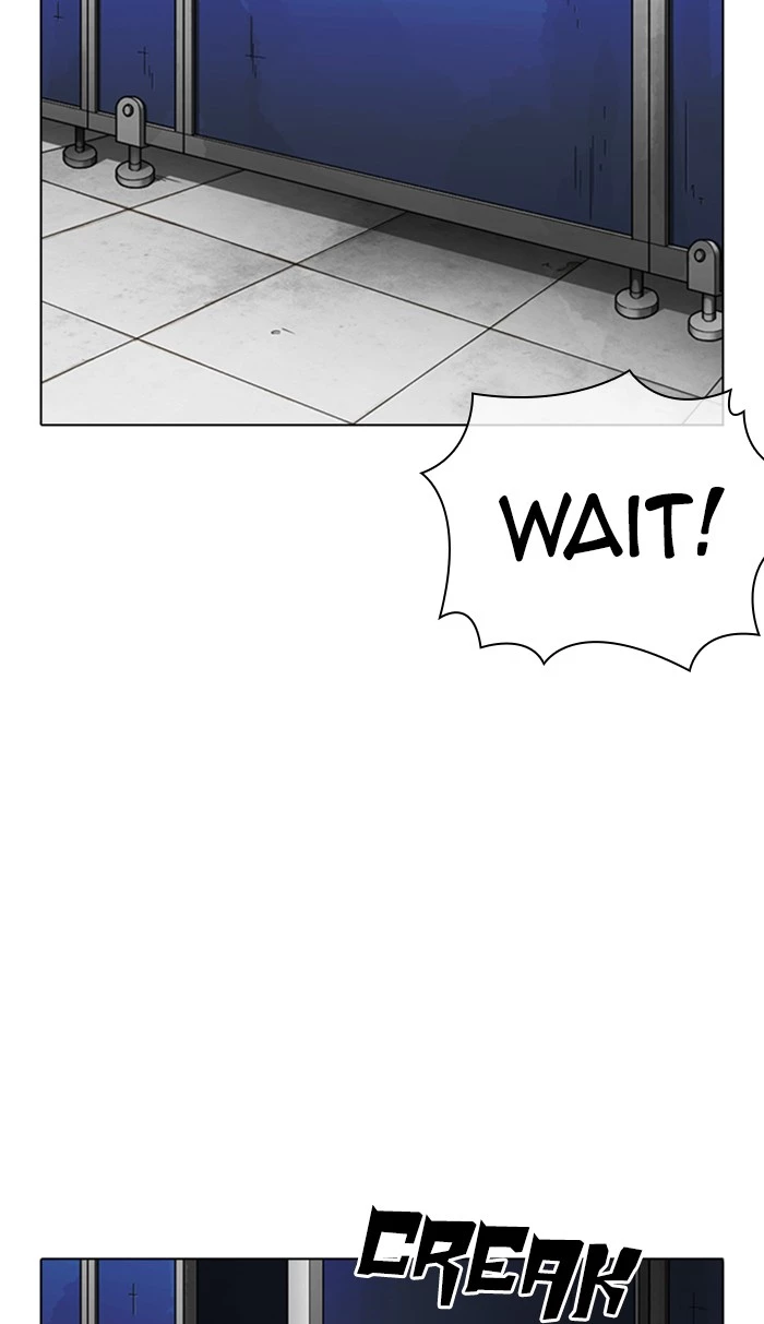 Lookism - Chapter 355 - Page 68