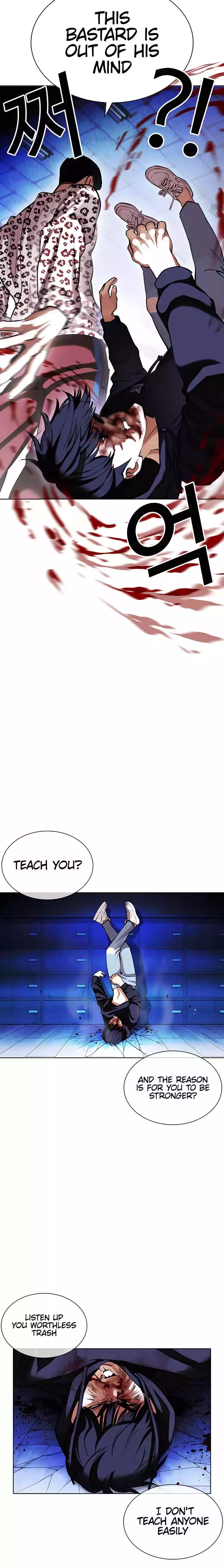 Lookism - Chapter 396 - Page 51