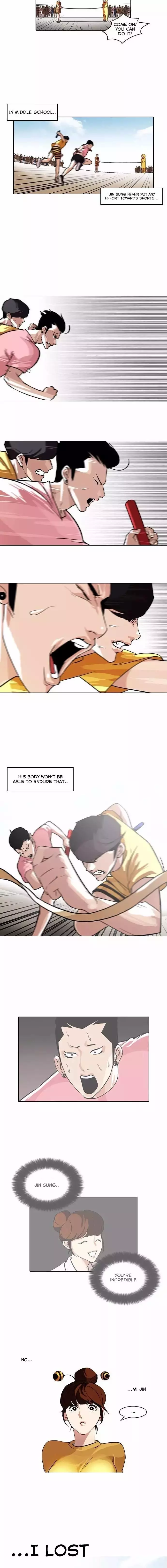 Lookism - Chapter 94 - Page 4
