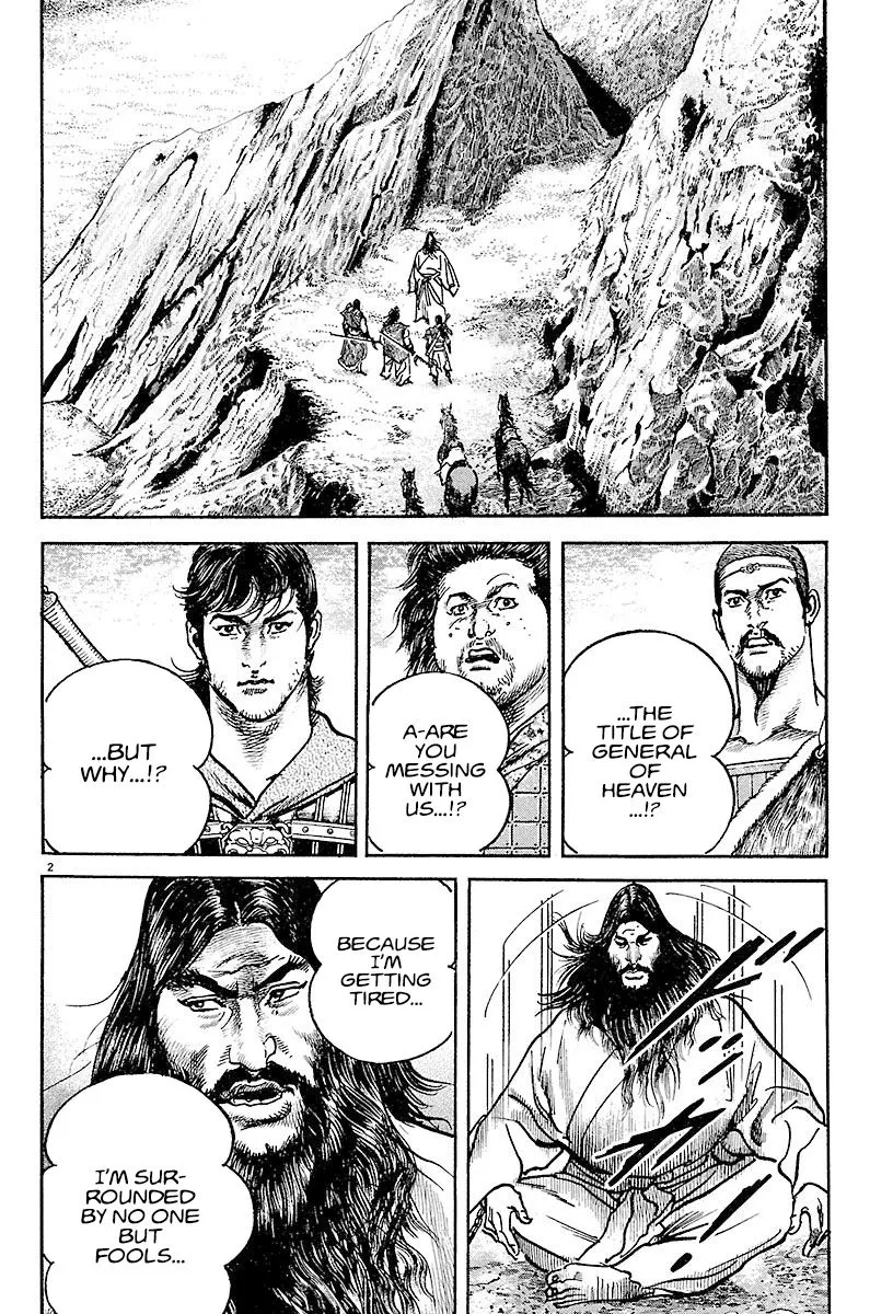 Lord - Chapter 15 - Page 2