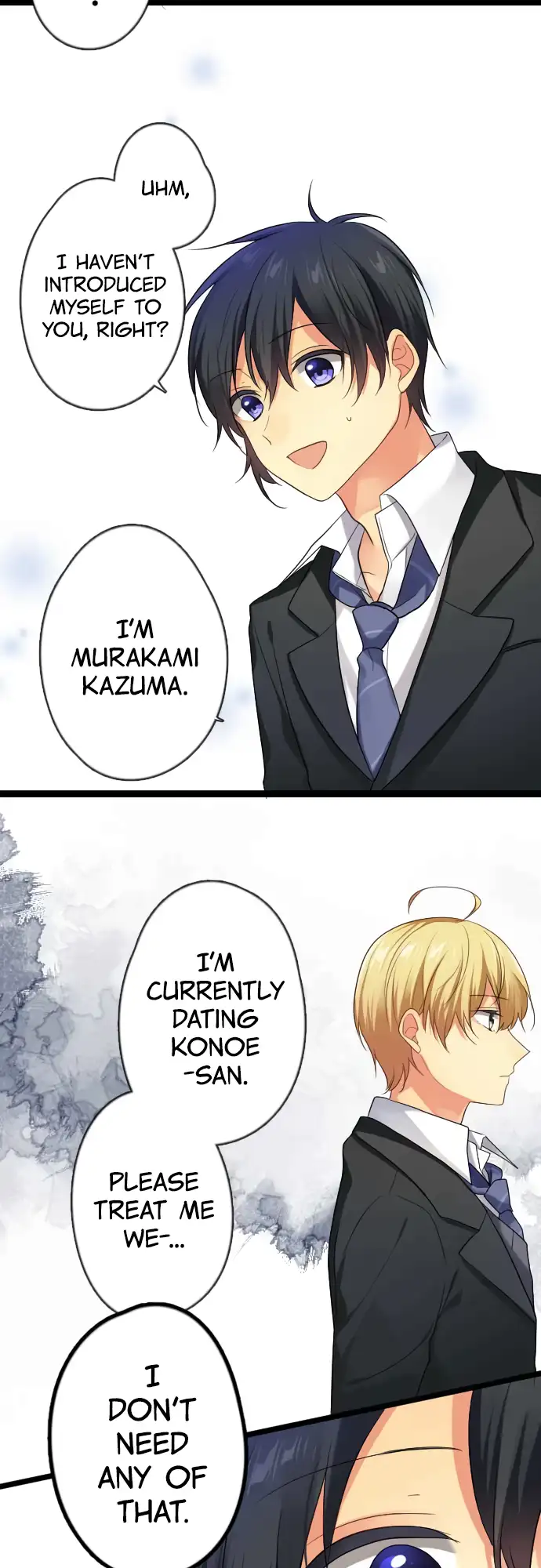 Love (manga) - Chapter 18 - Page 5