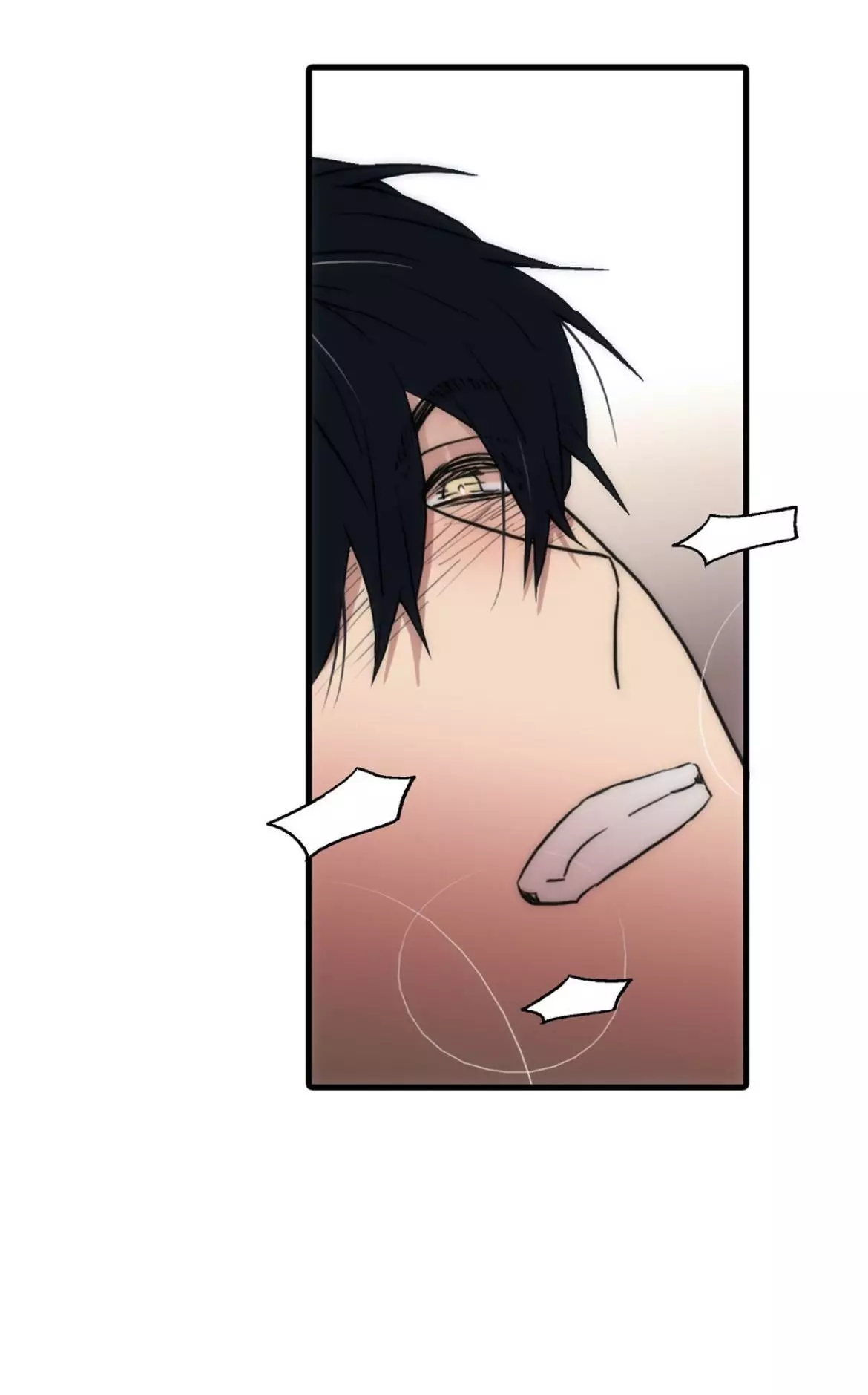 Love Shuttle - Chapter 69 - Page 18