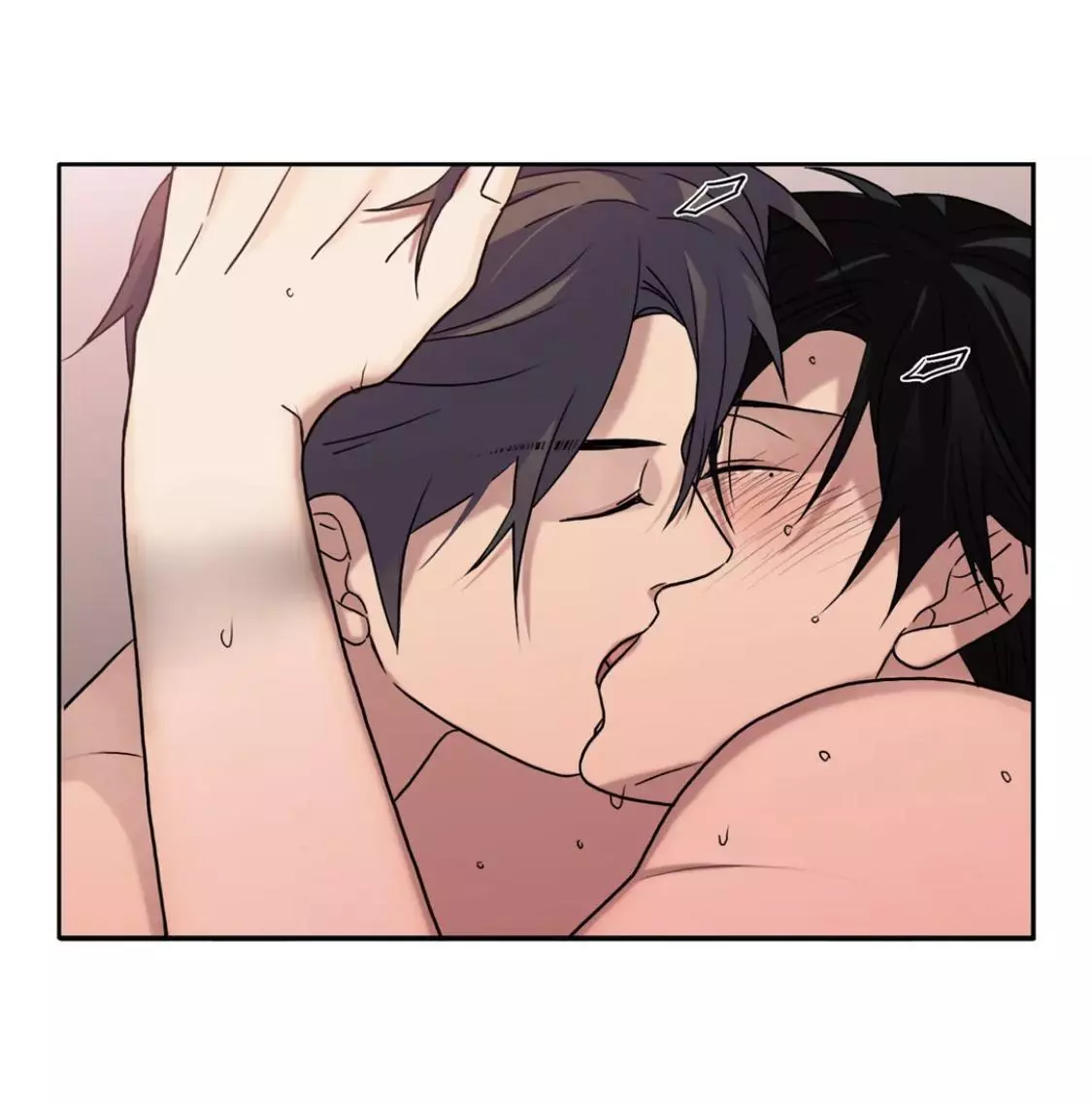 Love Shuttle - Chapter 97 - Page 34