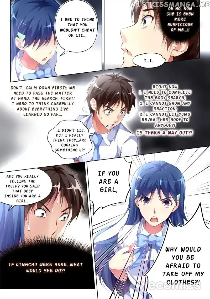 LOVE-X - Chapter 60 - Page 3