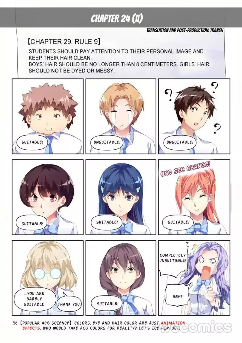 LOVE-X - Chapter 82 - Page 3