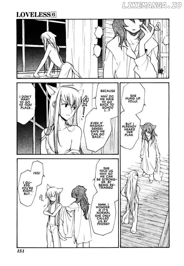 LOVELESS - Chapter 42 - Page 15