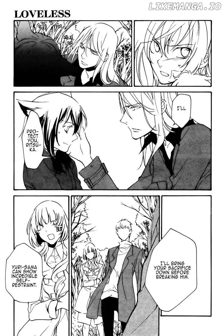 LOVELESS - Chapter 74 - Page 15