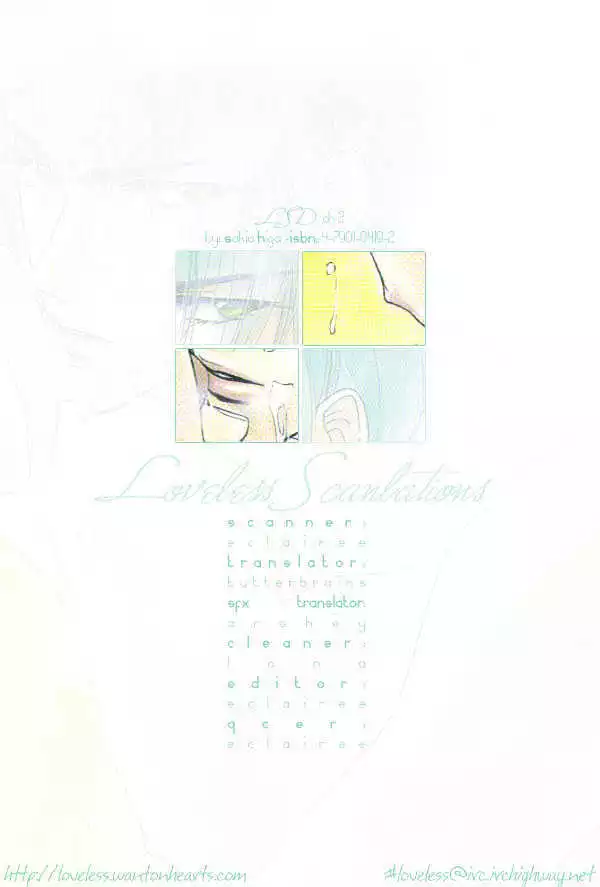 LSD - Chapter 2 - Page 2