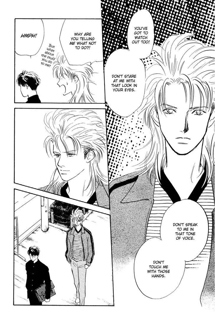 Lucky-kun - Chapter 12 - Page 42