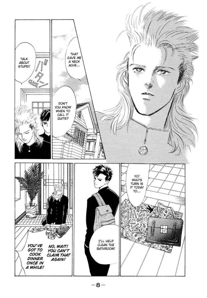 Lucky-kun - Chapter 5 - Page 11