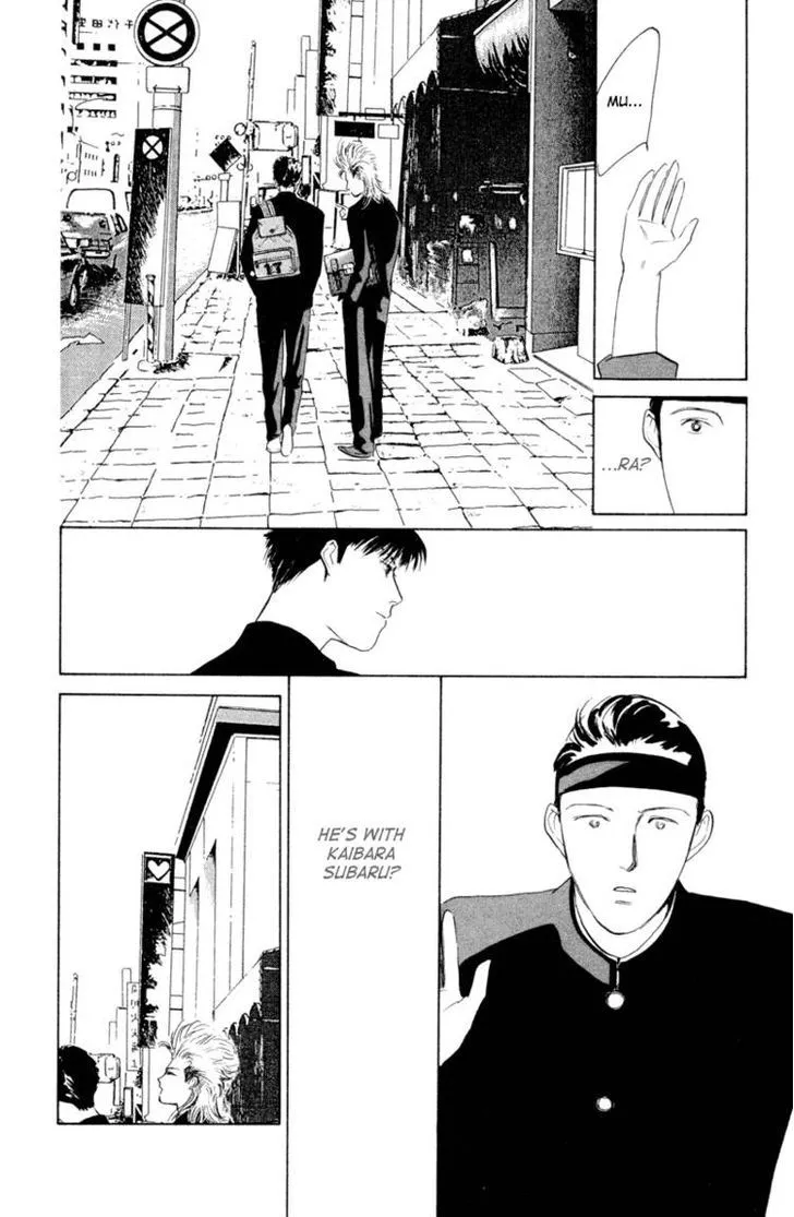 Lucky-kun - Chapter 5 - Page 27