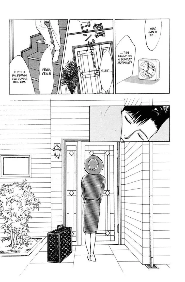 Lucky-kun - Chapter 5 - Page 54