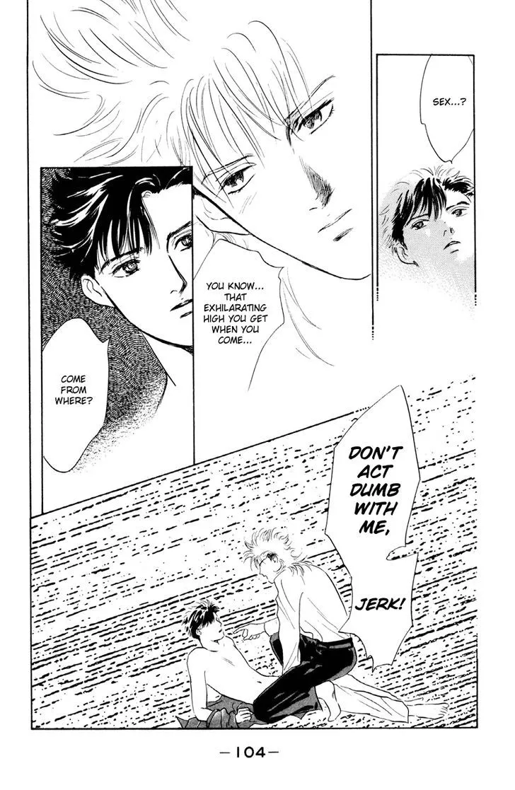 Lucky-kun - Chapter 7 - Page 16