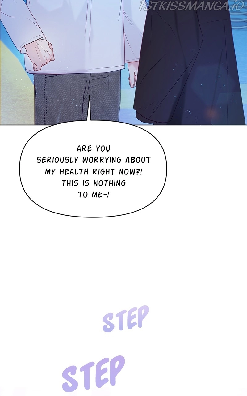 Lullaby - Chapter 25 - Page 5