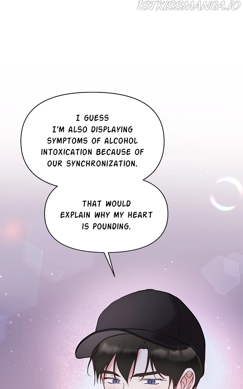 Lullaby - Chapter 31 - Page 5