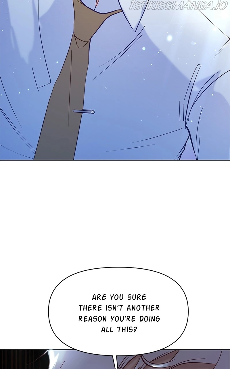 Lullaby - Chapter 34 - Page 6
