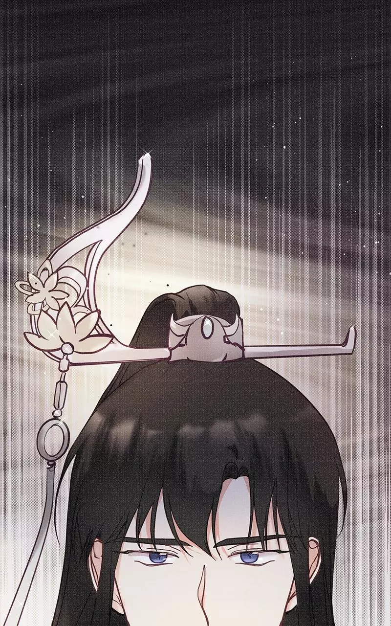Lullaby - Chapter 40 - Page 106