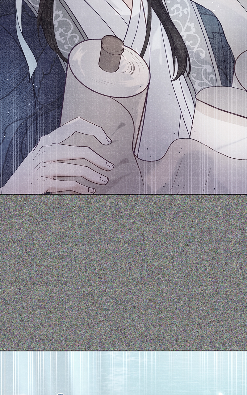 Lullaby - Chapter 41 - Page 3