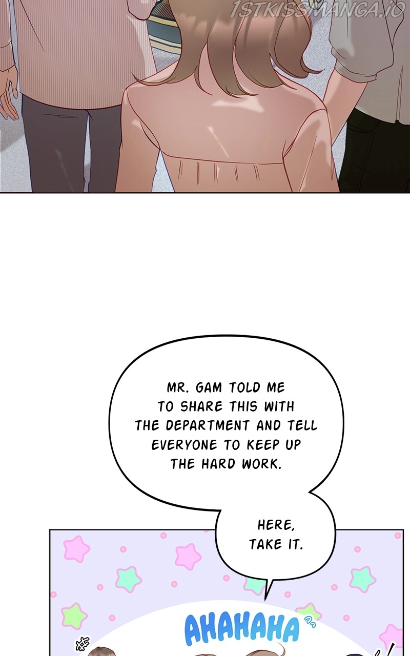 Lullaby - Chapter 7 - Page 13