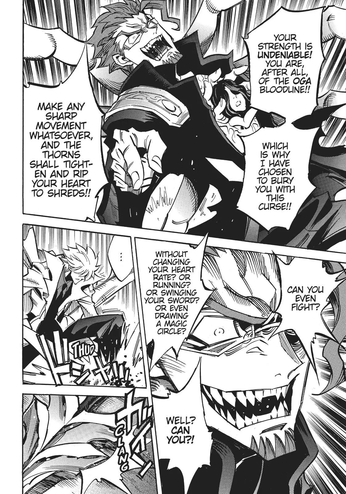 Magaimono - Chapter 5 - Page 4