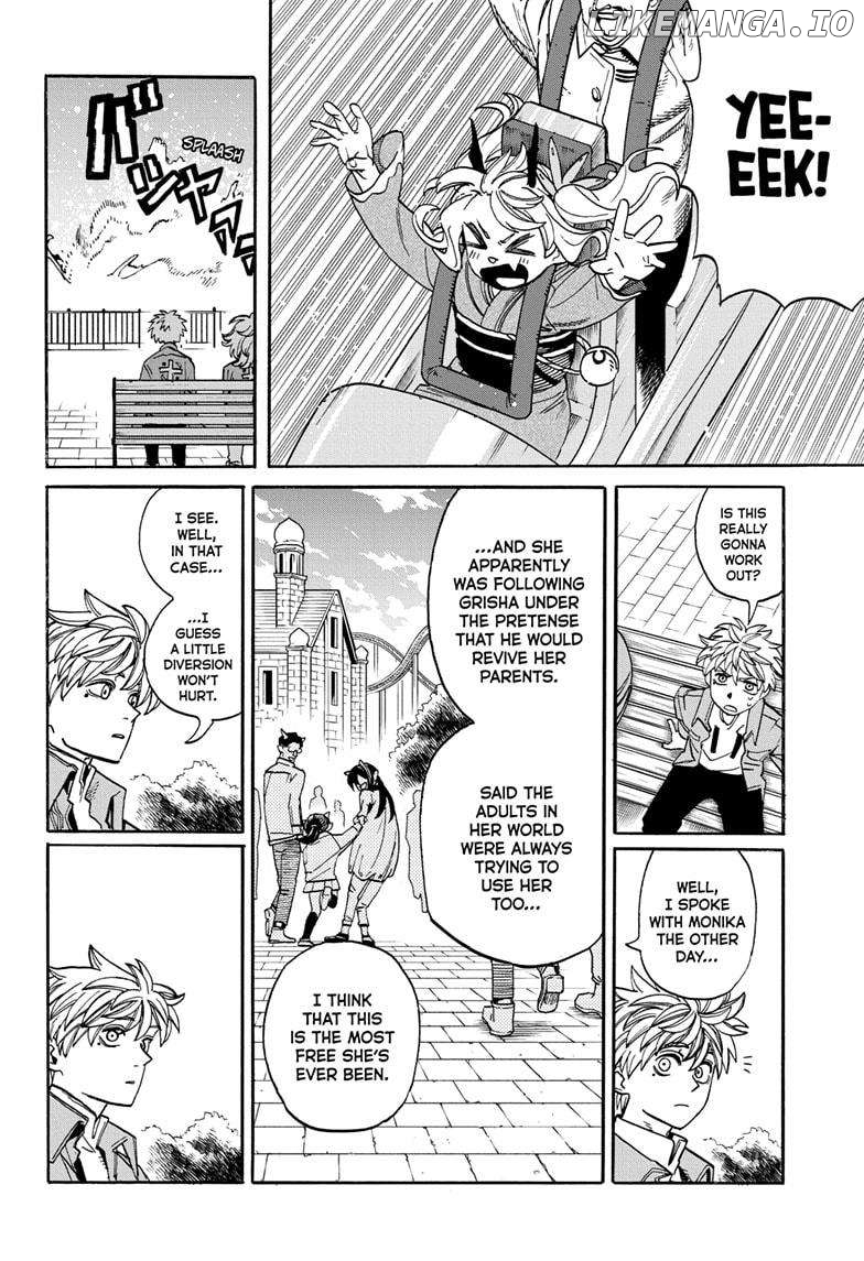 MamaYuyu - Chapter 20 - Page 6