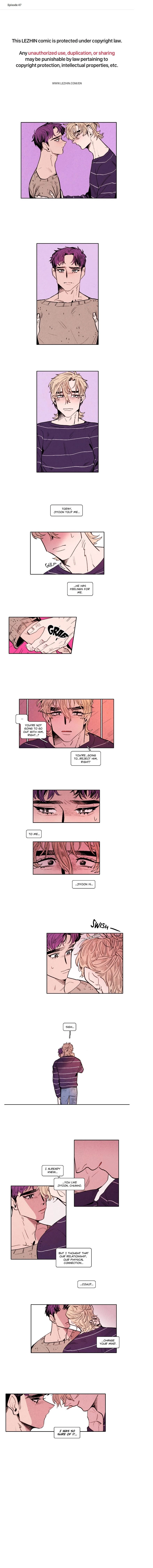 Man Crush - Chapter 47 - Page 1
