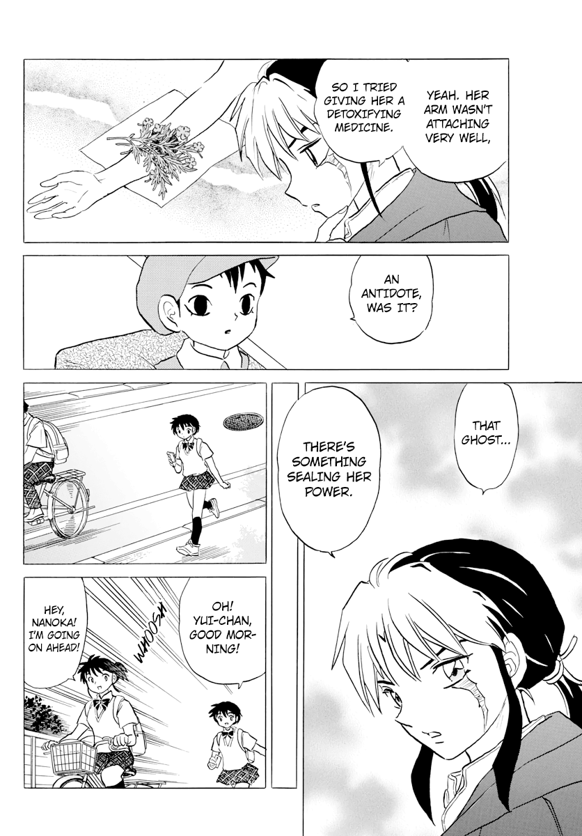 Mao - Manga - Chapter 1 - Page 35