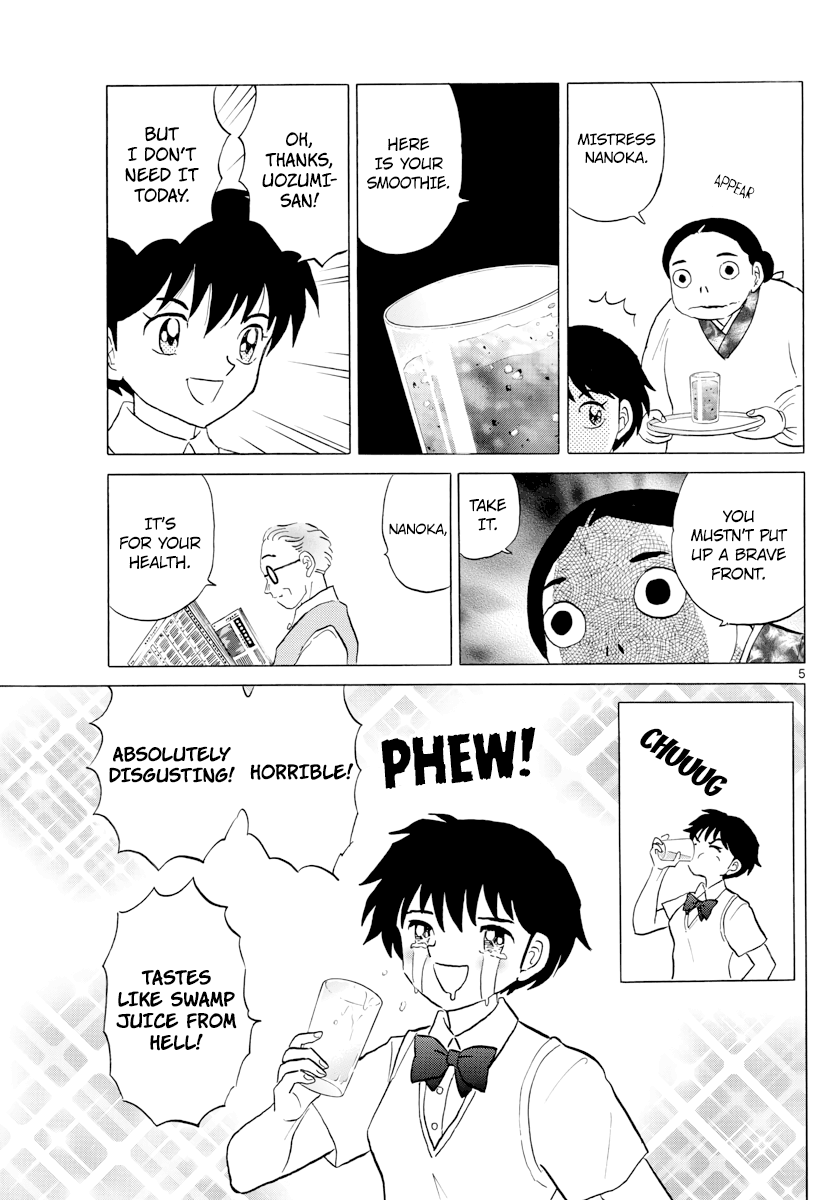 Mao - Manga - Chapter 1 - Page 5