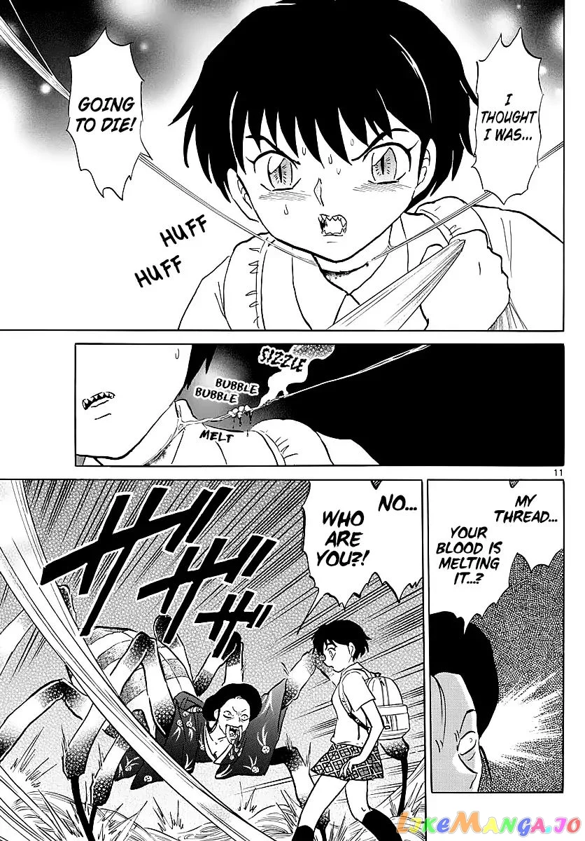 Mao - Manga - Chapter 5 - Page 11
