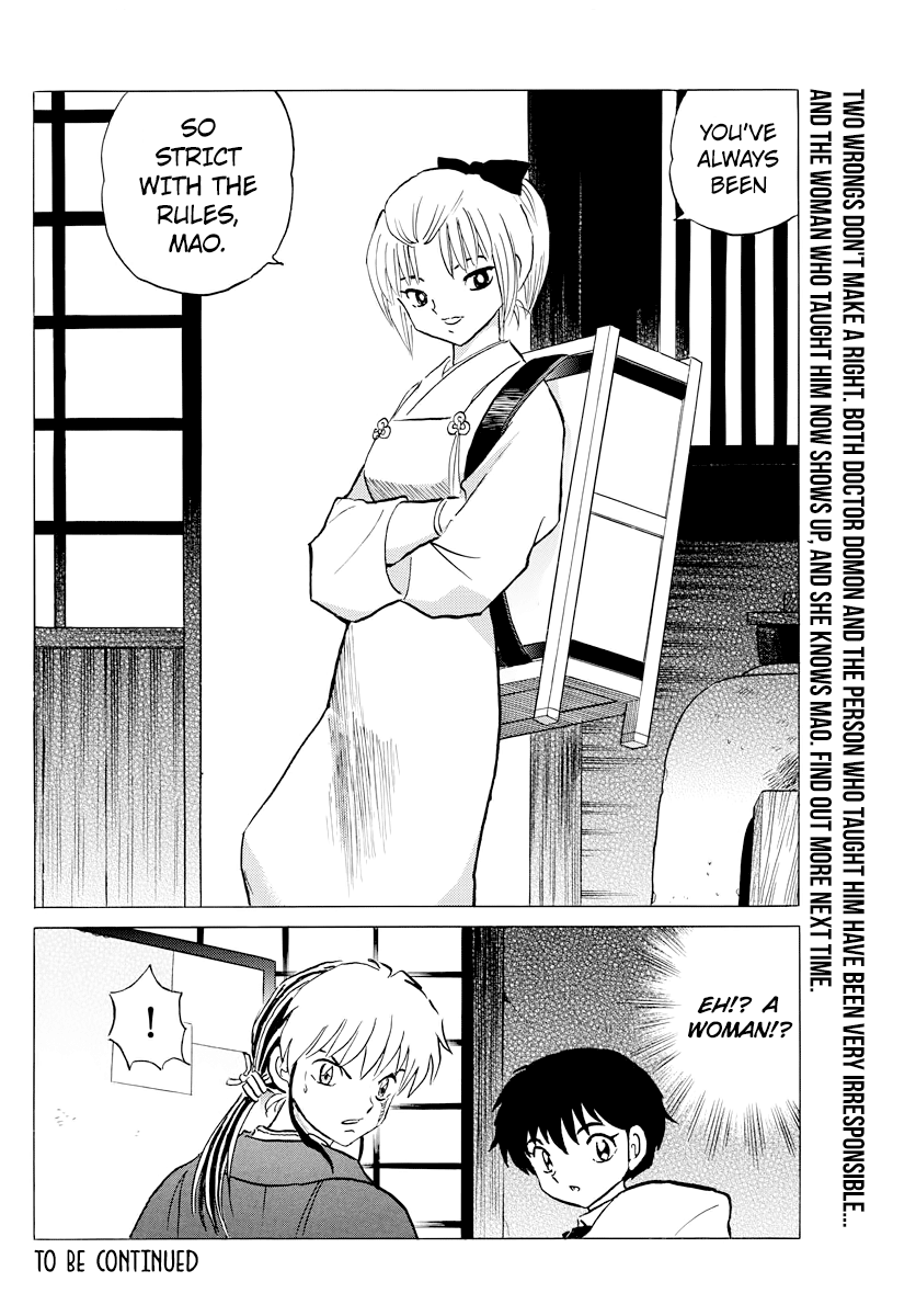 Mao - Manga - Chapter 60 - Page 18