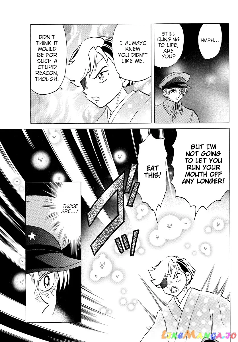 Mao - Manga - Chapter 96 - Page 10